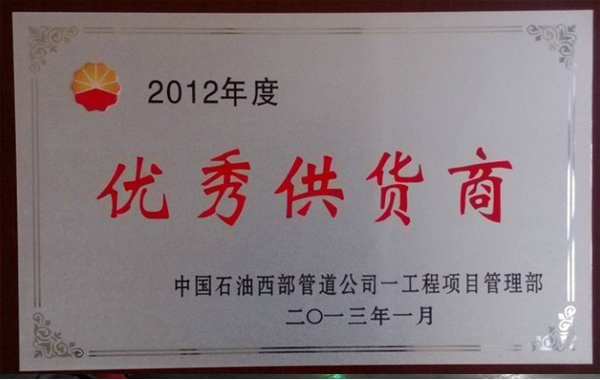 1767852345862026.png 图片 1.png